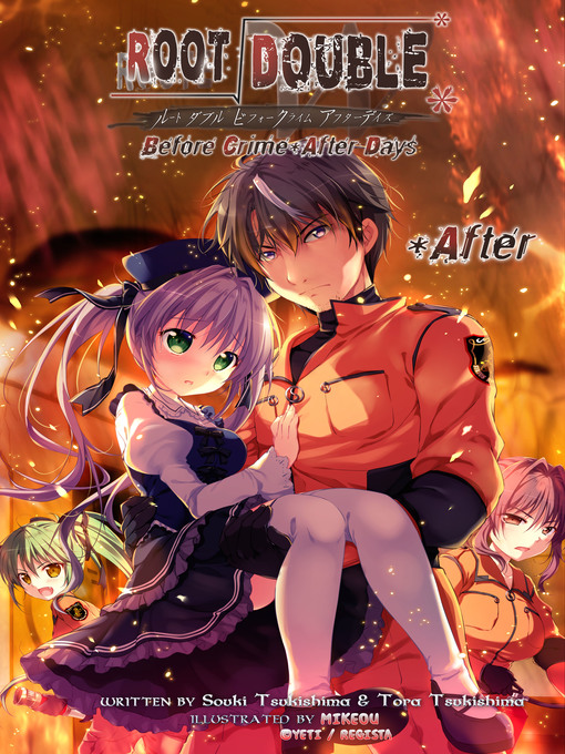 Cover image for Root Double -Before Crime * After Days- √After